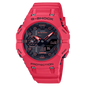 Reloj G-SHOCK GA-B001-4A Carbono/Resina Hombre Rojo