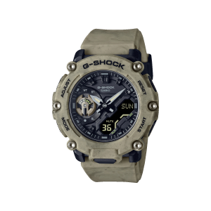 Reloj Casio G-Shock GA-2200SL-5A marrón resistente